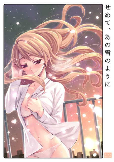 Semete, Ano Yuki no You ni cover