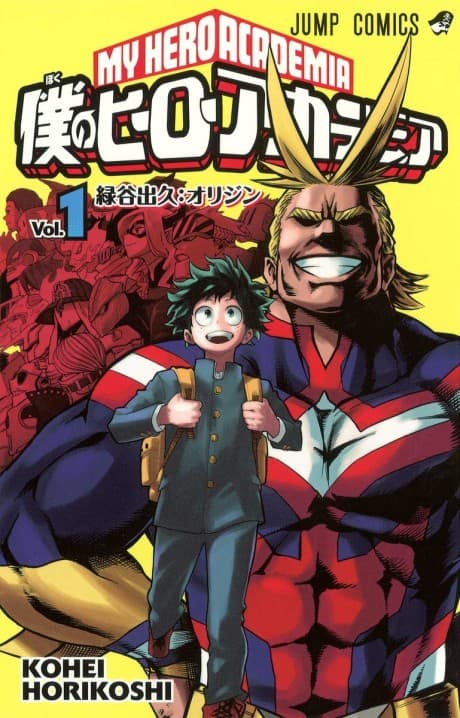 My Hero Academia cover