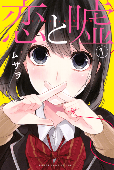 Love & Lies cover
