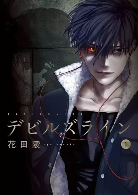 Devils' Line cover
