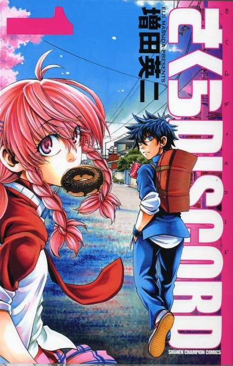 Sakura Discord cover