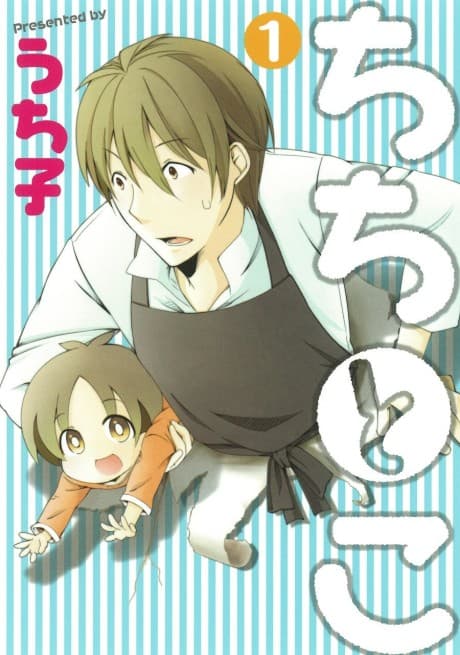 Father and Son cover