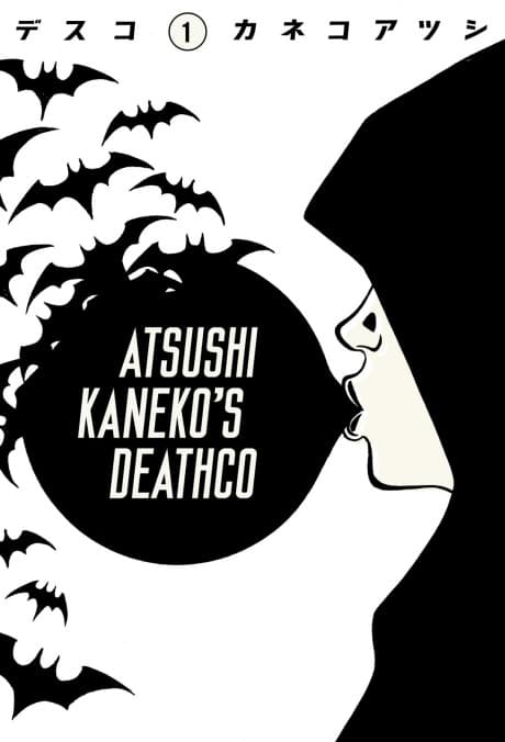 Deathco cover