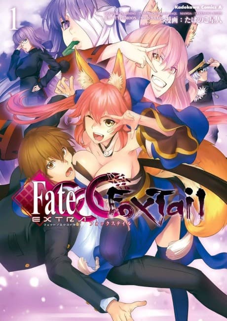 Fate/Extra CCC: Fox Tail cover