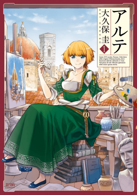 Arte cover
