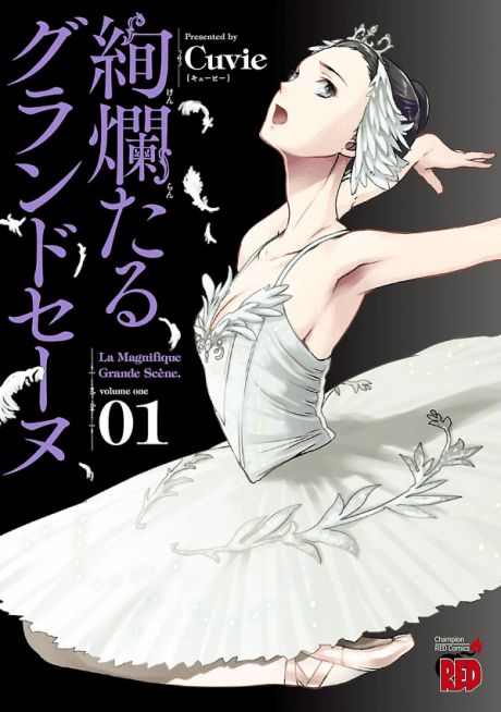 The Magnificent Grand Scene cover