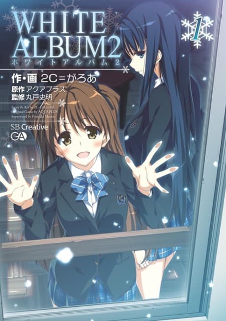 White Album 2 cover