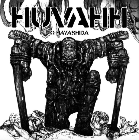 Huvahh cover