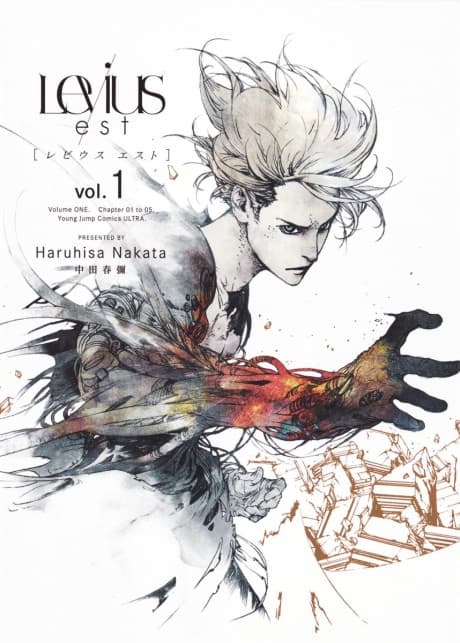 Levius/est cover