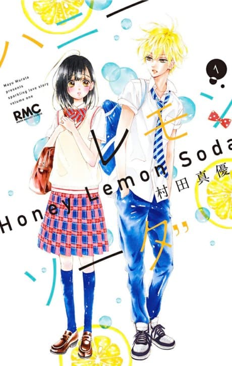 Honey Lemon Soda cover