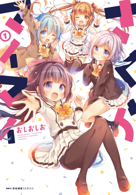 Sakura Maimai cover