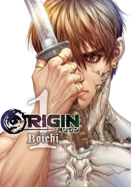 ORIGIN cover