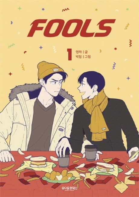 Fools: Original cover