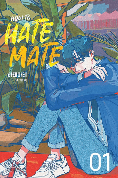Hate Mate cover