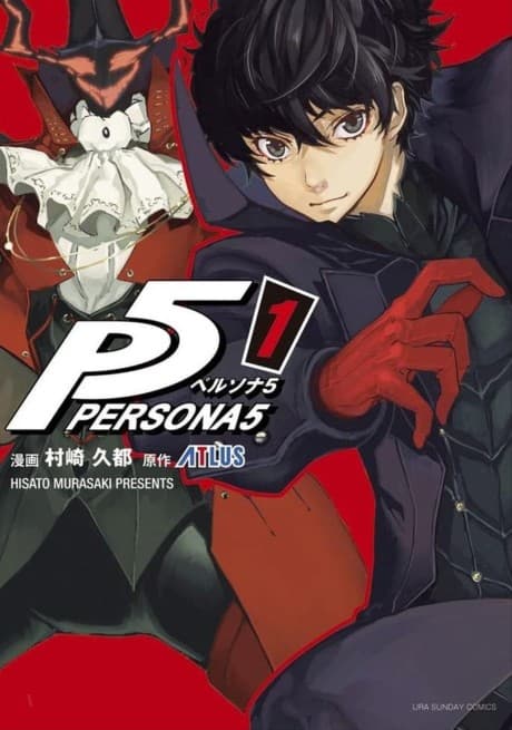 Persona 5 cover