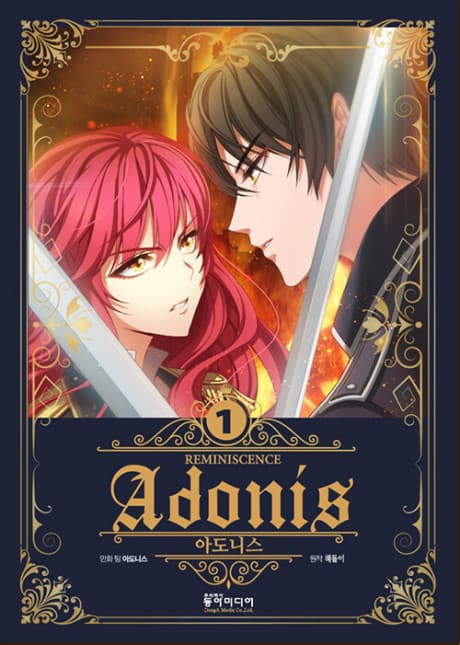 Adonis cover