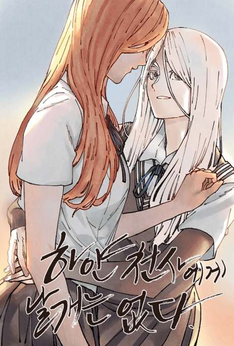 White Angels Have No Wings cover