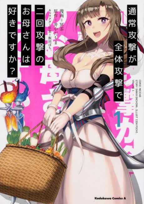Do You Love Your Mom and Her Two-Hit Multi-Target Attacks? cover