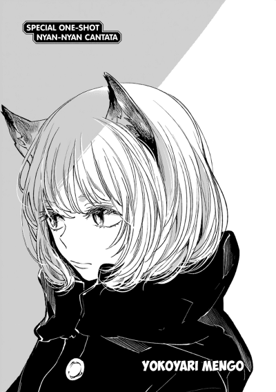 Nyan-Nyan Cantata cover