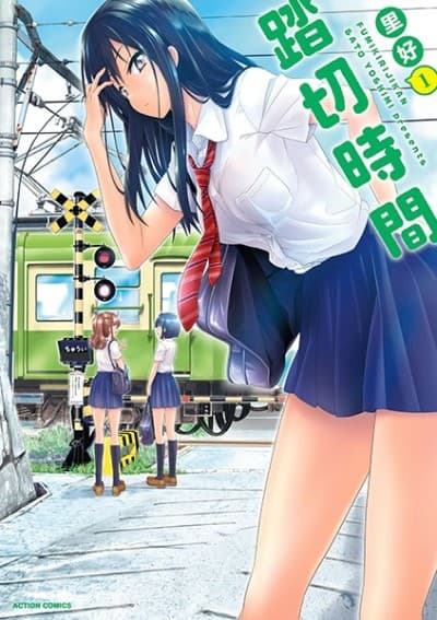Crossing Time cover