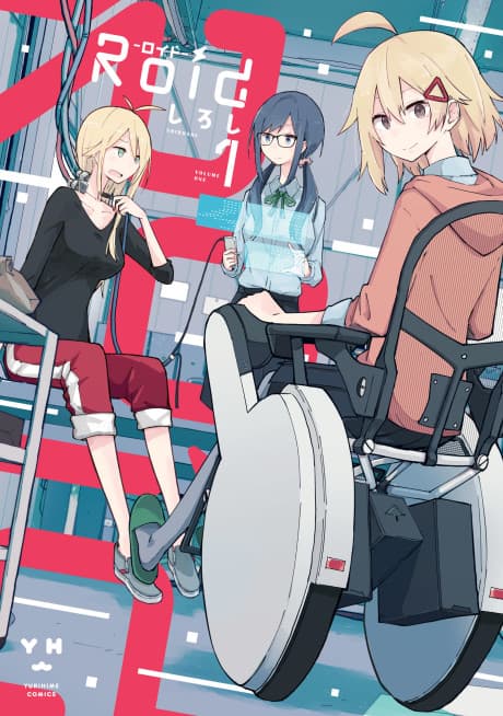 Roid cover
