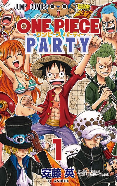 One Piece Party cover