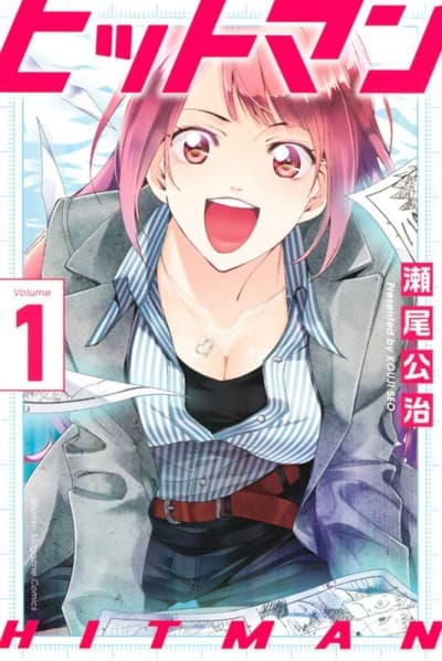 Hitman cover