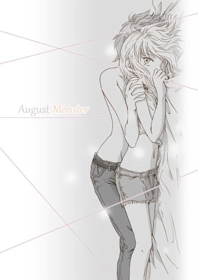 8 Gatsu no Mamono cover