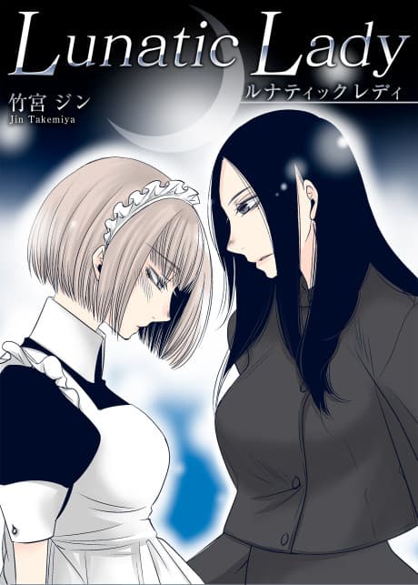 Lunatic Lady cover