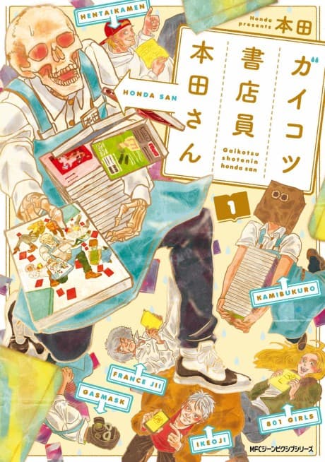 Skull-face Bookseller Honda-san cover