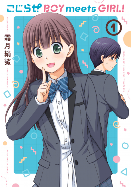 Kojirase Boy Meets Girl! cover