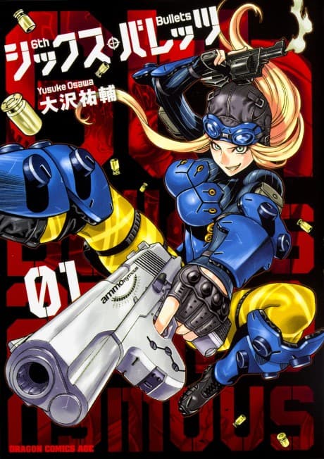 6th Bullets cover