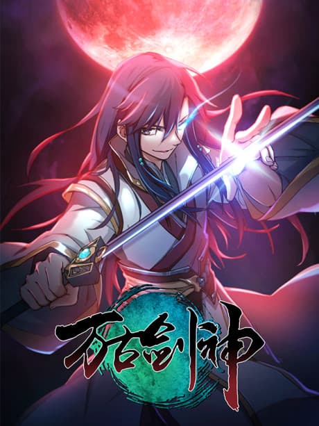 Everlasting God of Sword cover