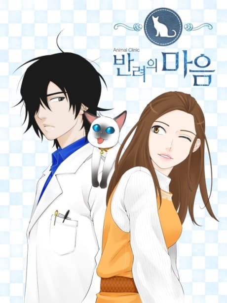 Heart of a Companion cover