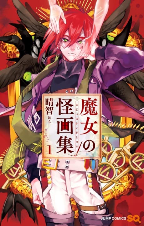 Majo no Kaigashuu cover