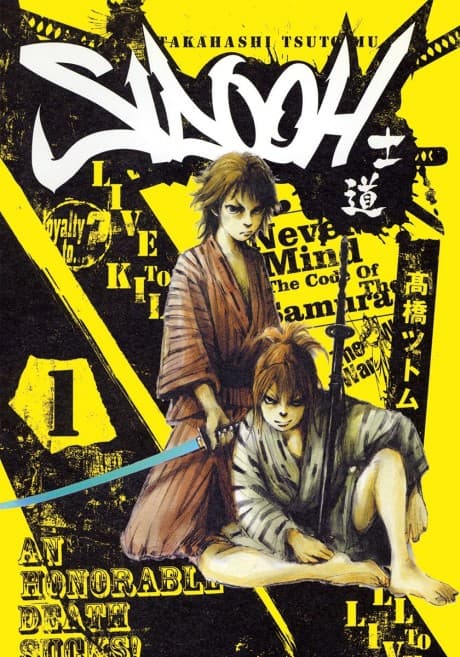 SIDOOH cover