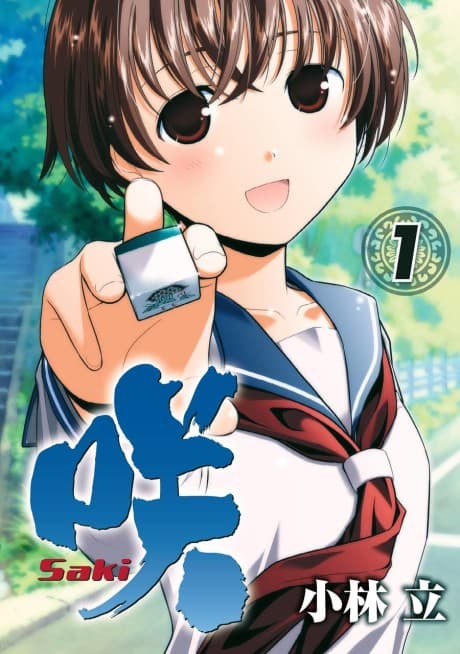 Saki cover