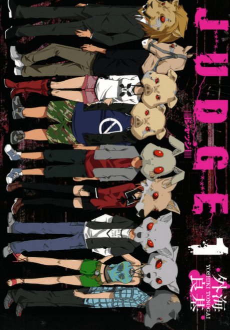 Judge cover