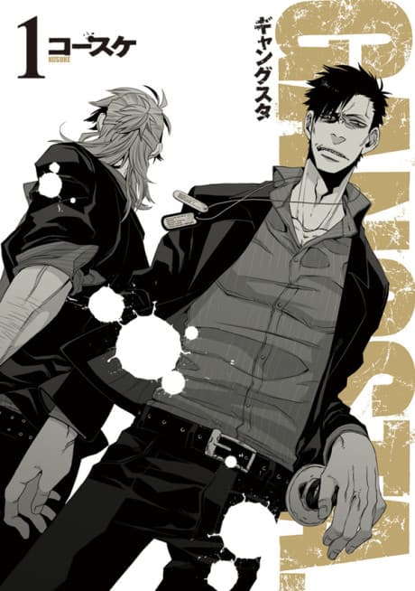 GANGSTA. cover