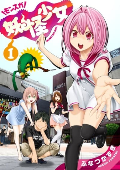 Yokai Girls cover
