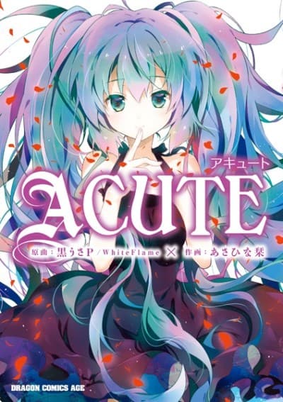 Hatsune Miku: Acute cover