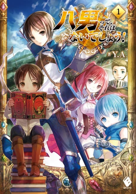 Hachi-nan tte, Sore wa Nai deshou! cover