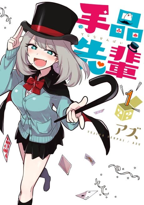 Magical Sempai cover