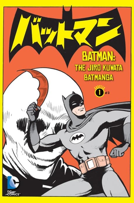 Bat-Manga! cover