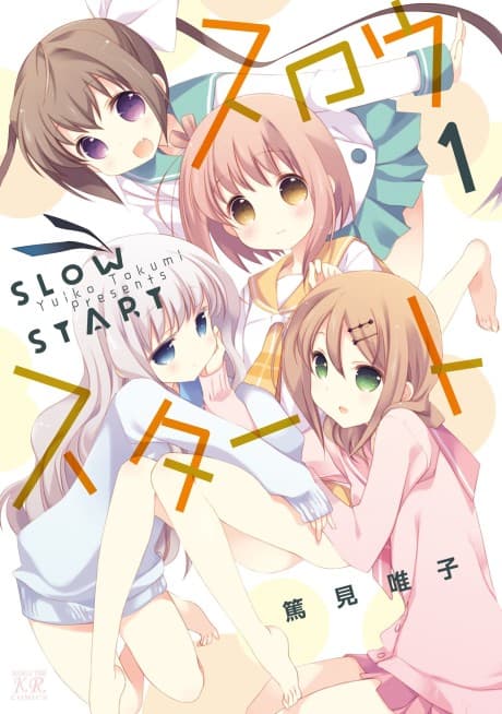 Slow Start cover