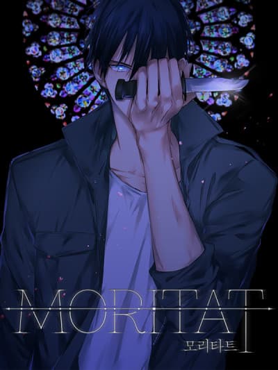 Moritat cover