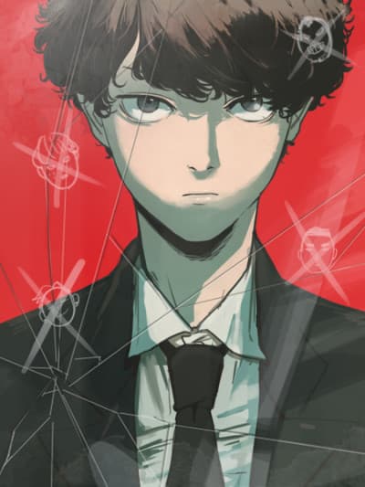 Save Me cover