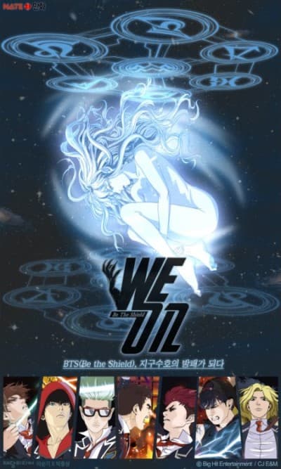 We On cover