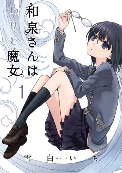 Izumi-san wa Warito Majo cover