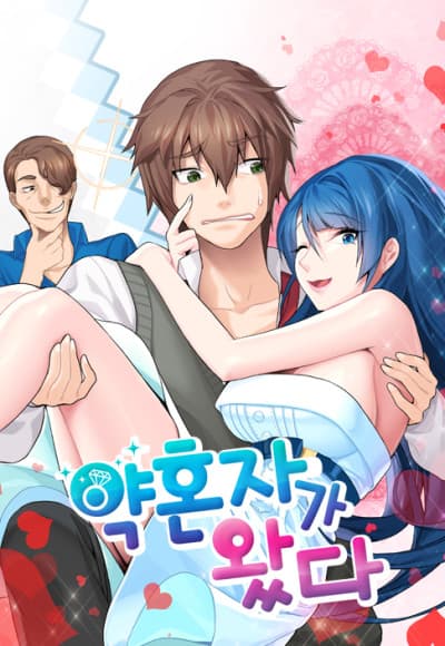 Yeokonjeogeo watda cover